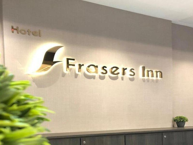 Frazel Inn Hotel Парит Бунтар Екстериор снимка
